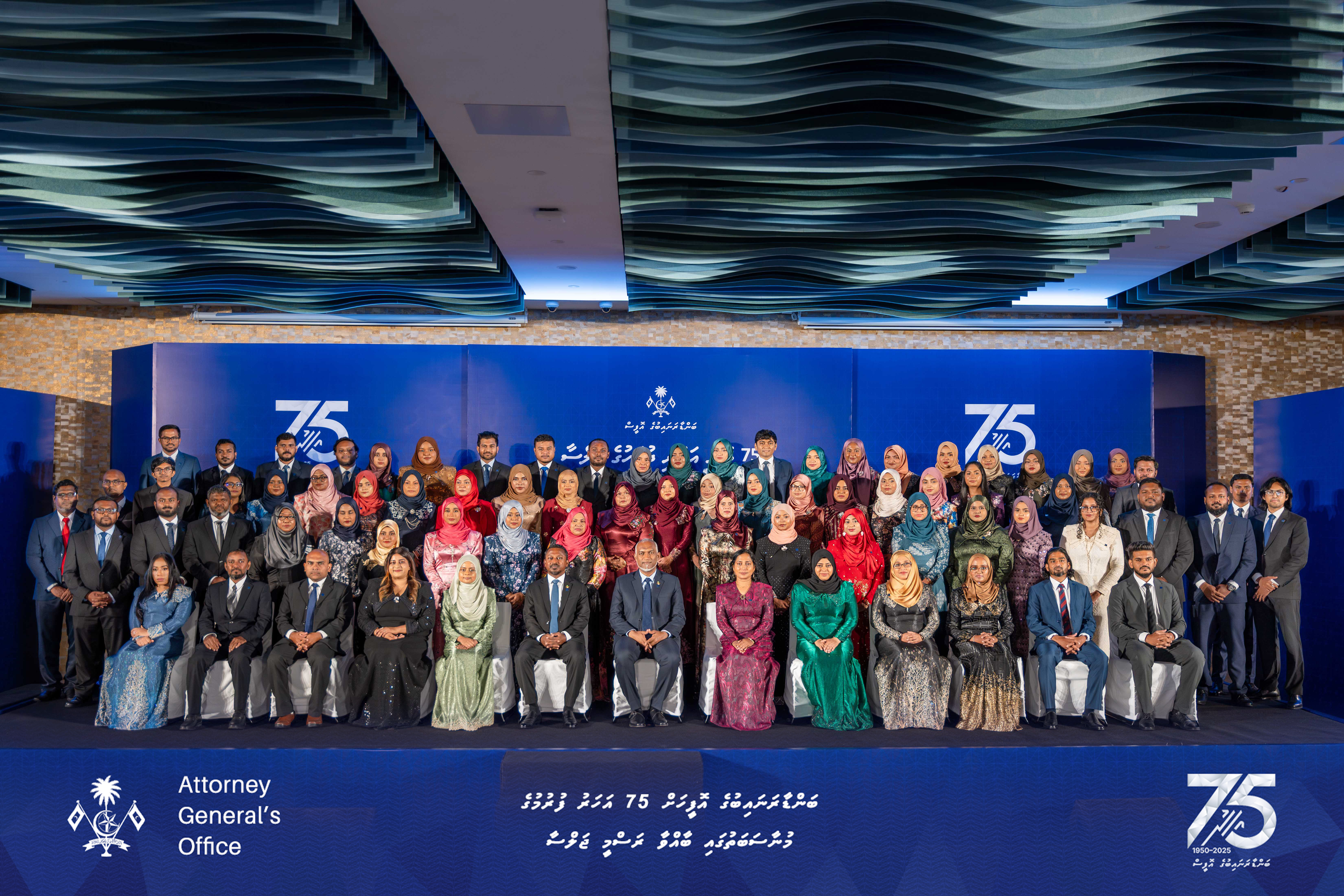 ބަންޑާރަނައިބުގެ އޮފީހަށް 75 އަހަރު ފުރުމުގެ މުނާސަބަތުގައި ރަސްމީ ޖަލްސާއެއް ބާއްވައިފި